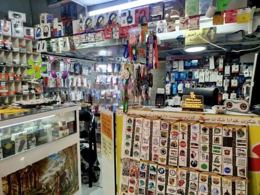 عکس موبایل پاسارگاد