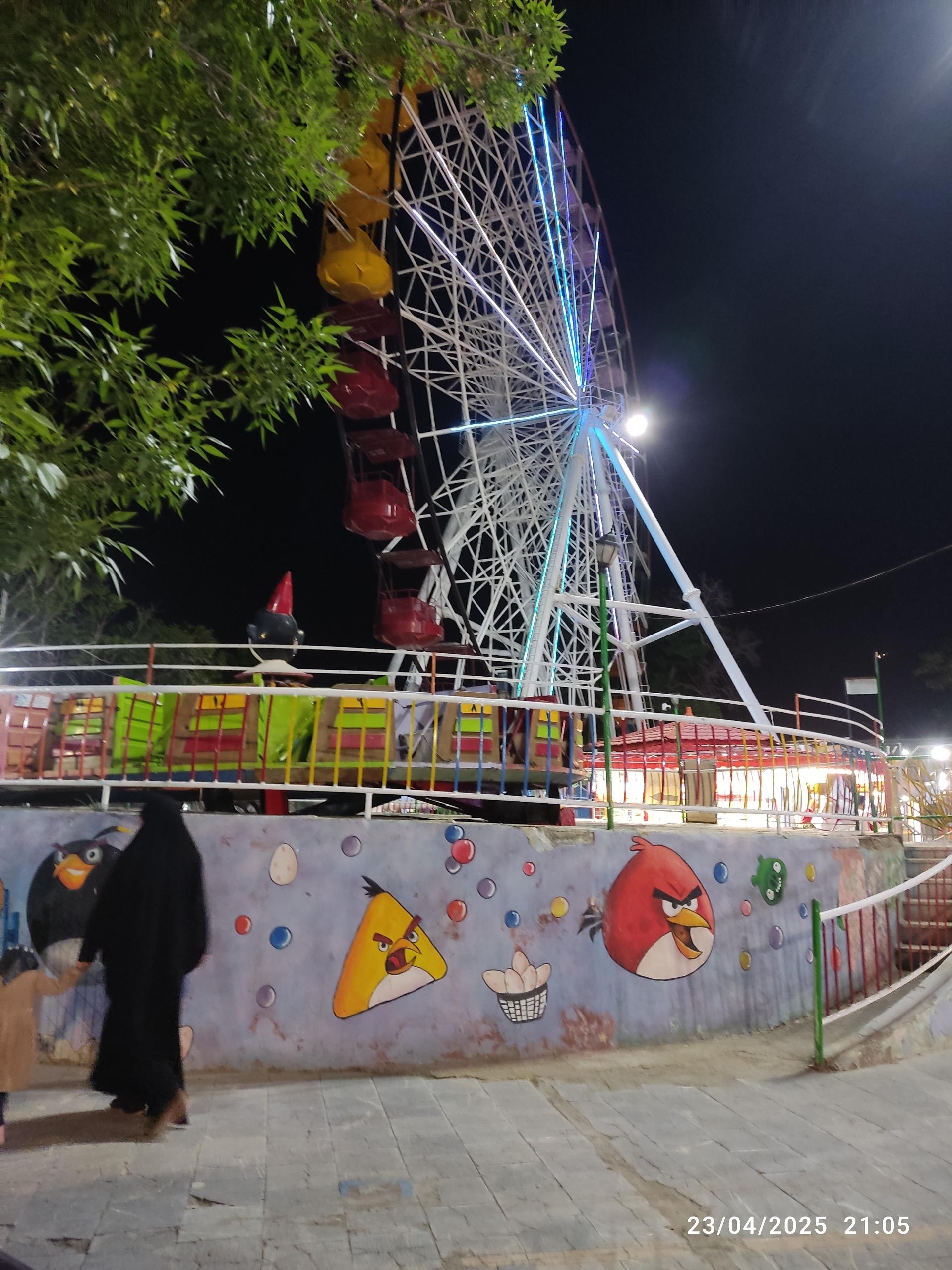 عکس شهربازی پارک وحدت