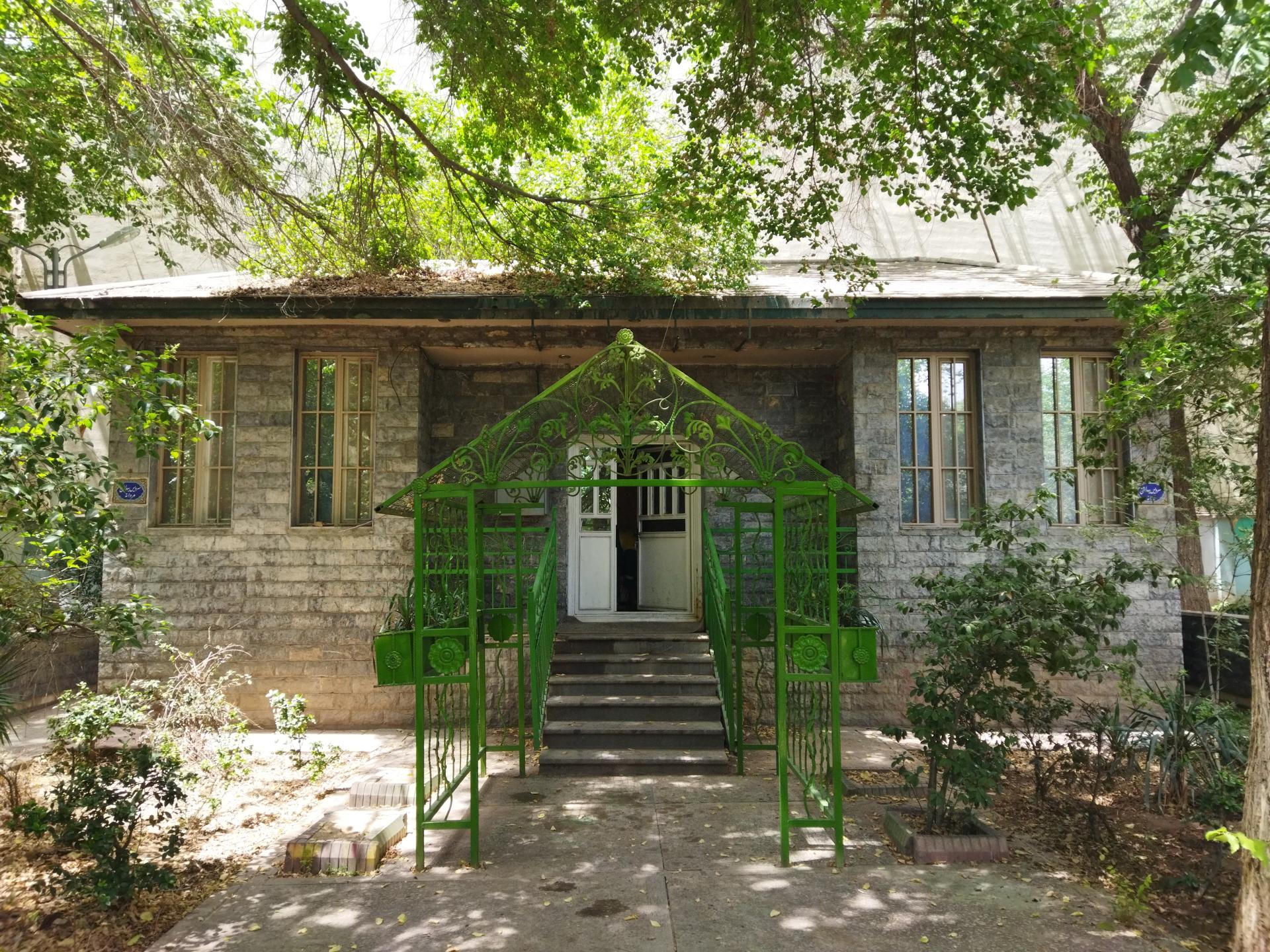 عکس سرویس بهداشتی بوستان نور کوچک