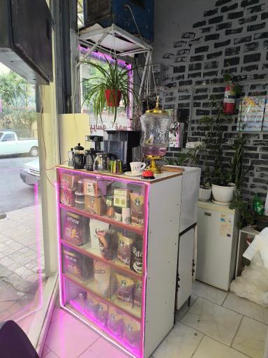 عکس عطاری کیمیا