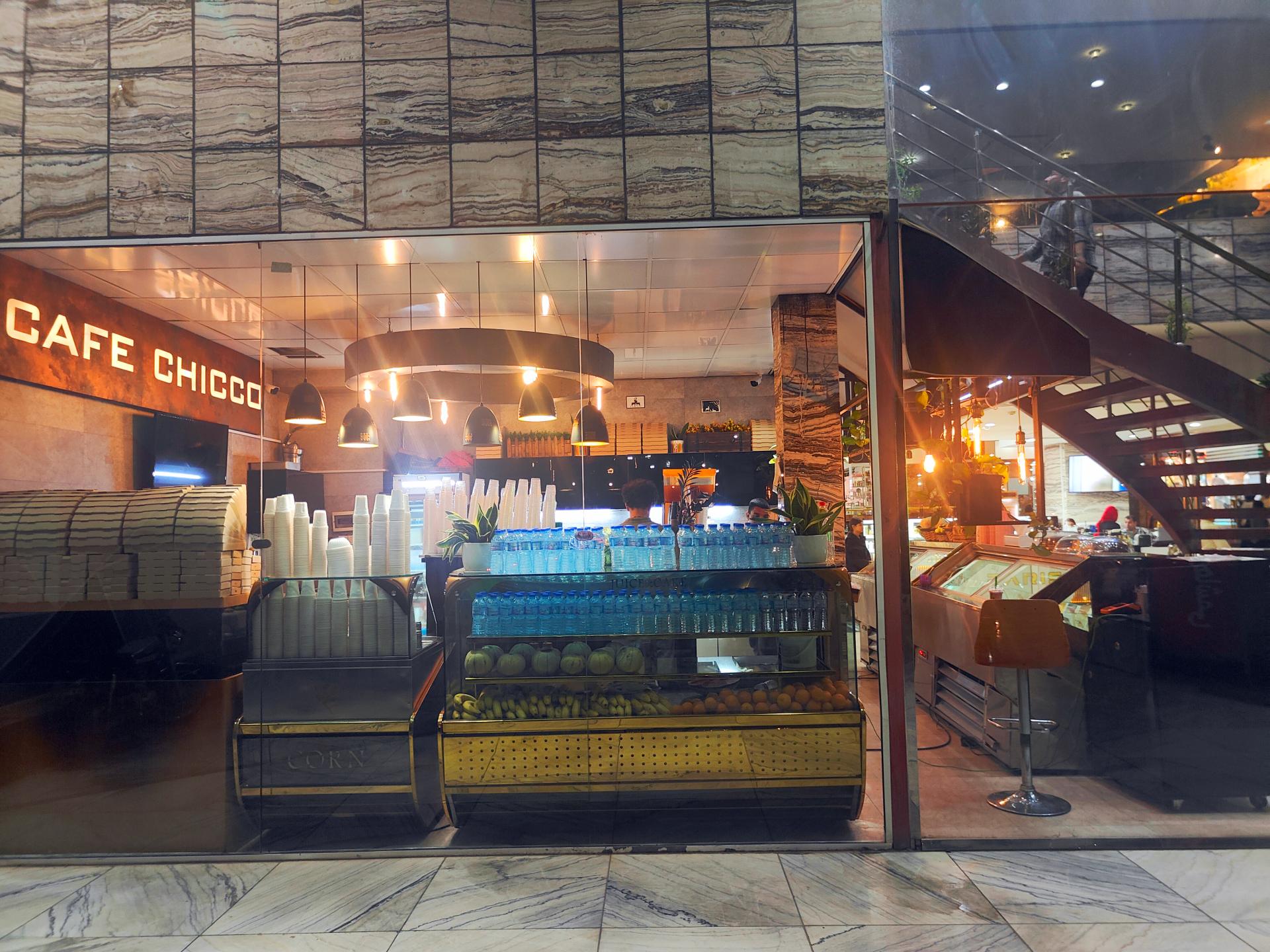 عکس کافه چیکو