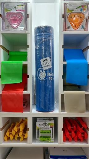 عکس توانبخش طب صبا 