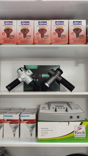 عکس توانبخش طب صبا 