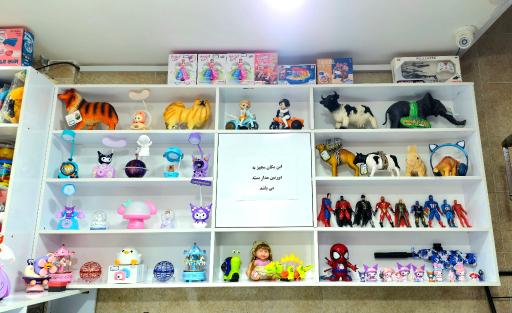 عکس اسباب بازی ستاره چین