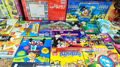 عکس اسباب بازی ستاره چین