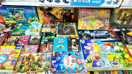 عکس اسباب بازی ستاره چین