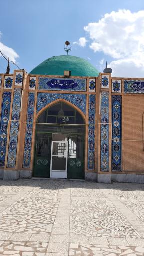 عکس مسجد صاحب الزمان