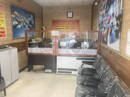 عکس کافی نت پارسه