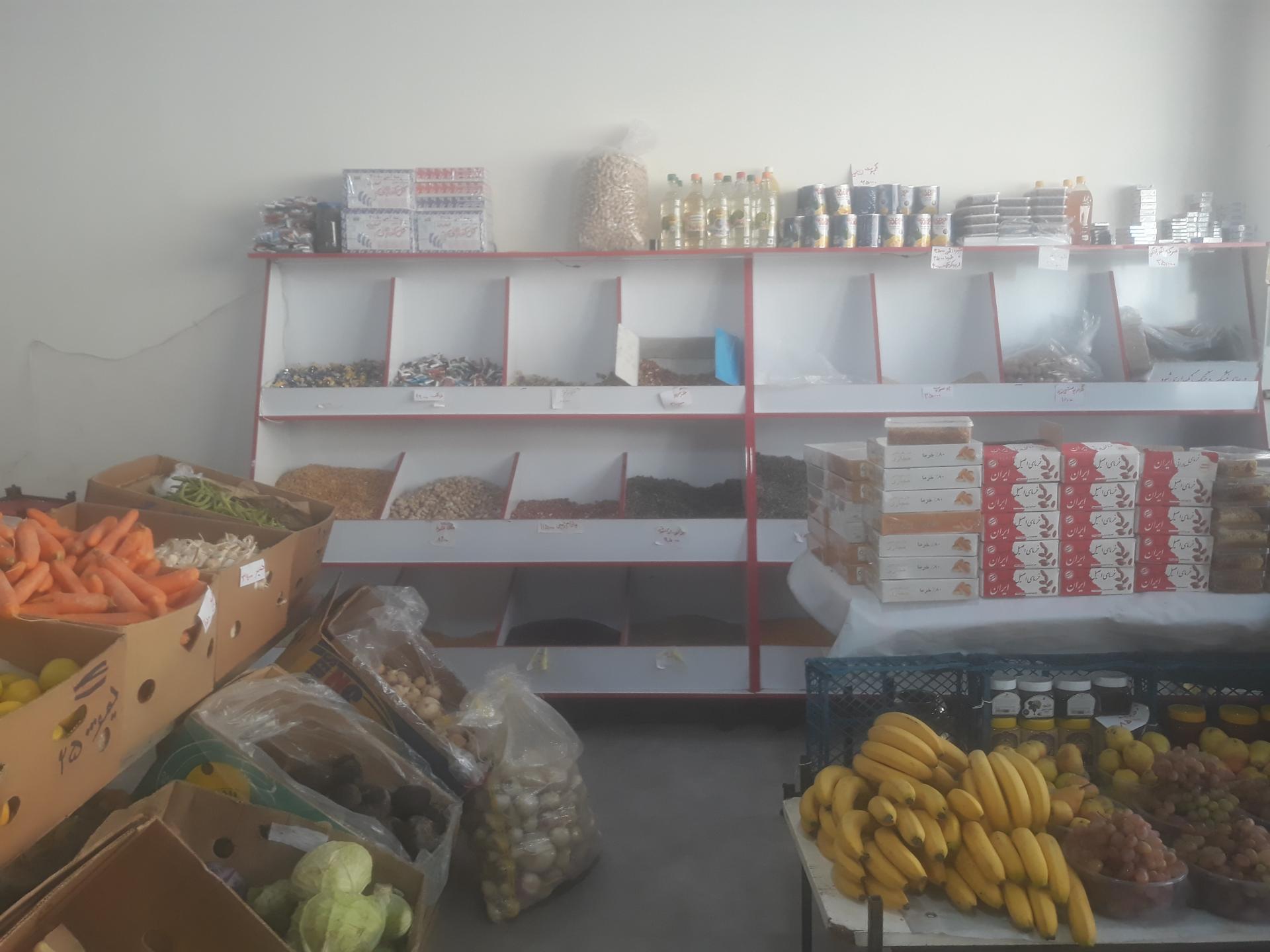 عکس سوپر میوه کریمیان