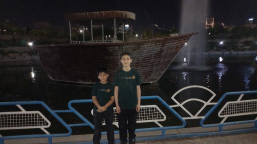 عکس شهربازی پارک وحدت