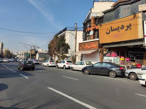 عکس مرکز تجاری پردیسان