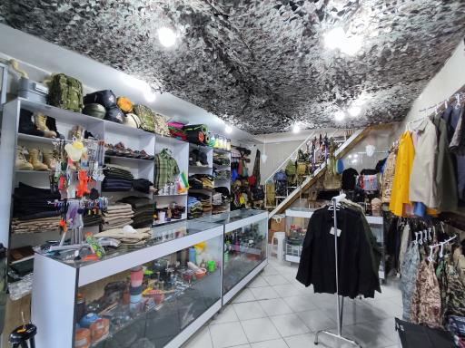 فروشگاه لوازم نظامی و سفر صابرین