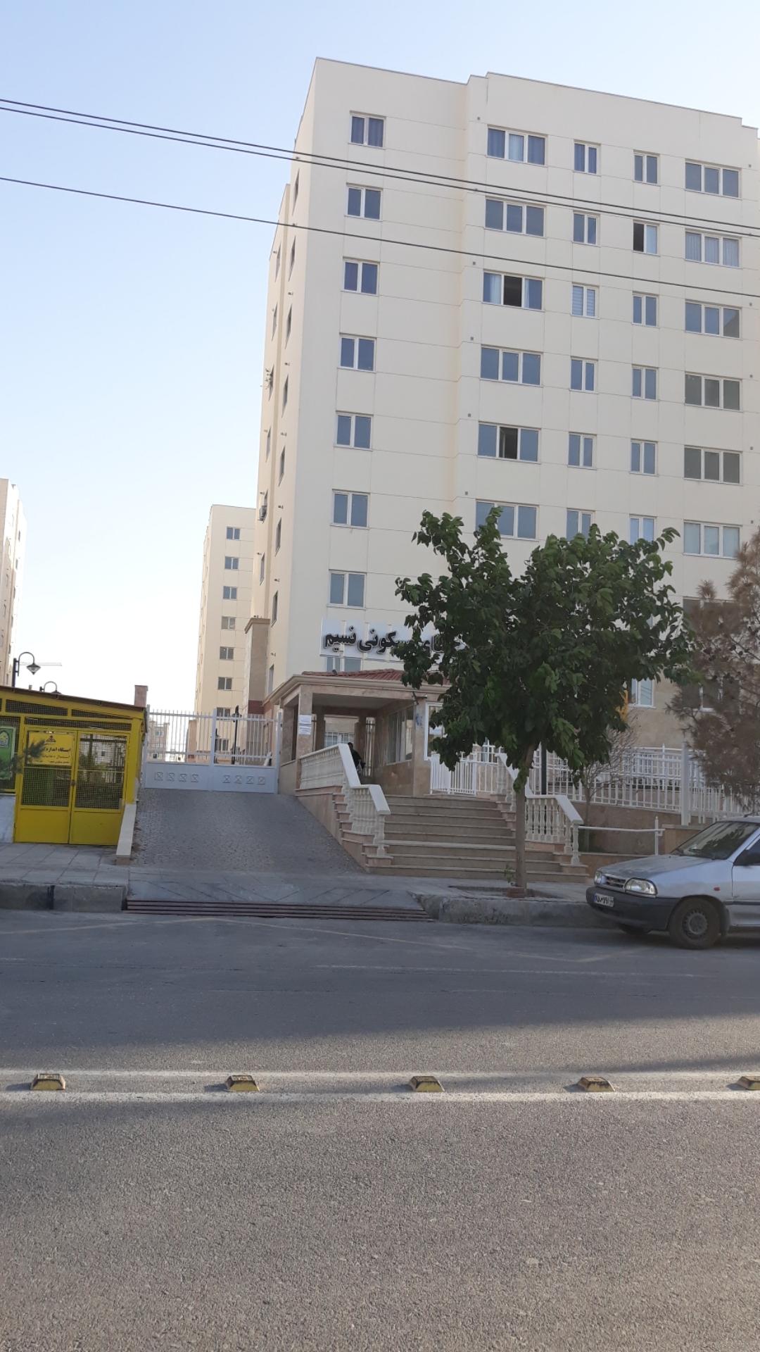 عکس مجتمع مسکونی نسیم
