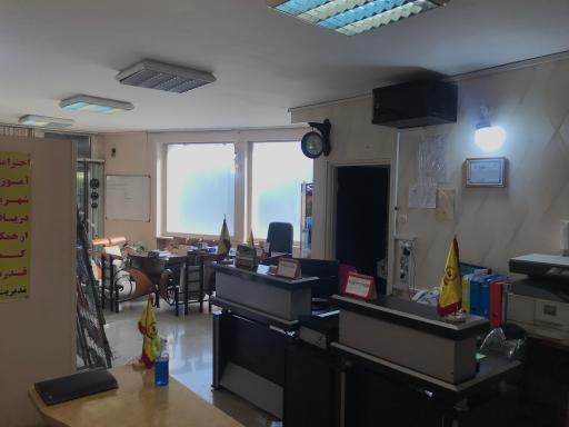 عکس آموزشگاه زبان انگلیسی S I R