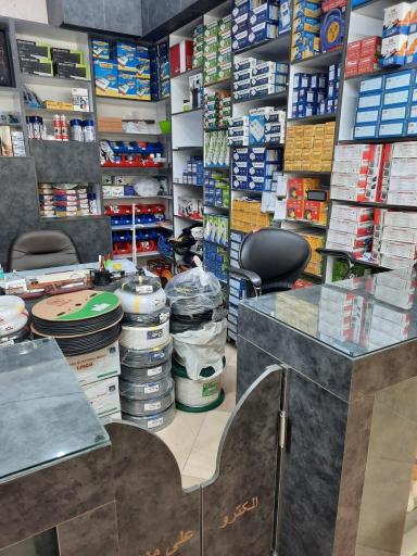 عکس الکترو علی مددی 