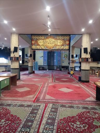 عکس مسجد الزهرا