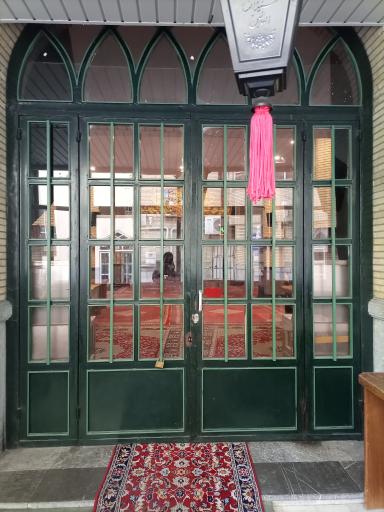 عکس مسجد الزهرا