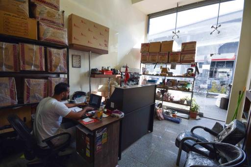 عکس ابزار صنعت