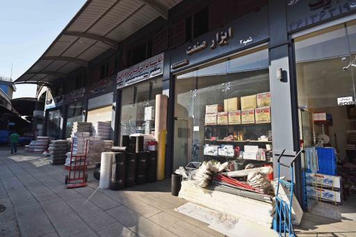 عکس ابزار صنعت