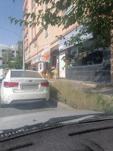 عکس سوپرمارکت آفتاب