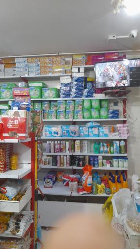 عکس هایپر تاراز