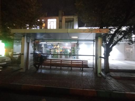 عکس  رسالت 50