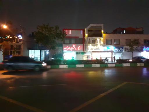 عکس  رسالت 50