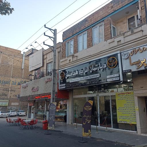 عکس دپارتمان املاک هخامنش 