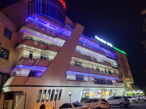 عکس هتل پاسارگاد