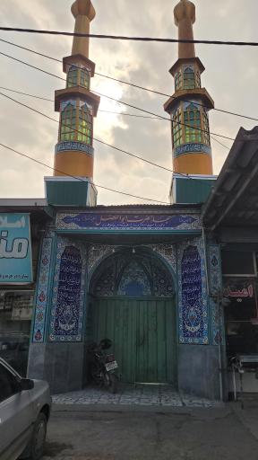 عکس مسجد حضرت ابوالفضل (ع)