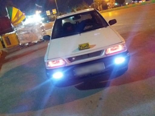 عکس آژانس یاعلی