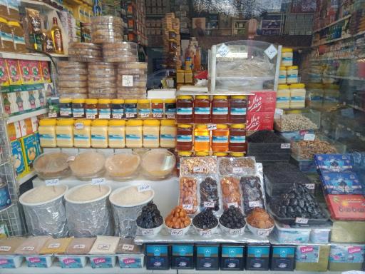 عکس سوپر مارکت ساحل