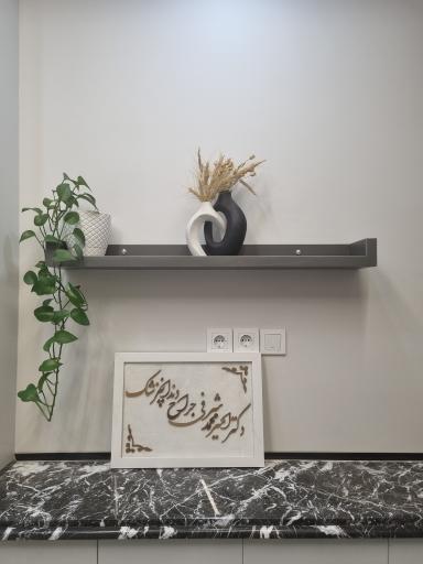 عکس دندانپزشکی دکتر شرفی