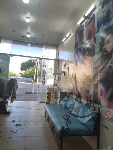 عکس سالن پیرایش داماد