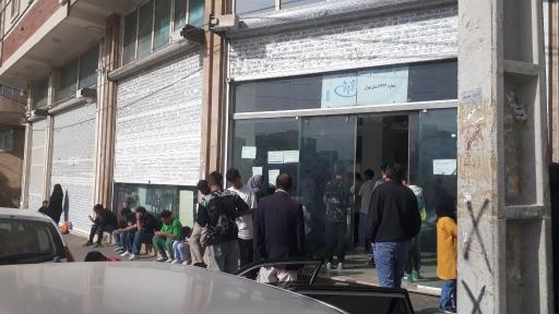 عکس دفتر کفالت ۱۴۴۴