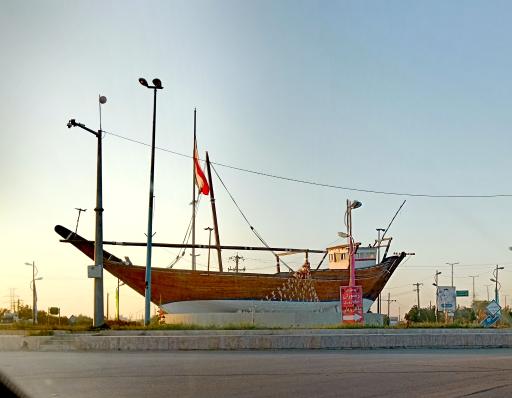 عکس میدان لنج