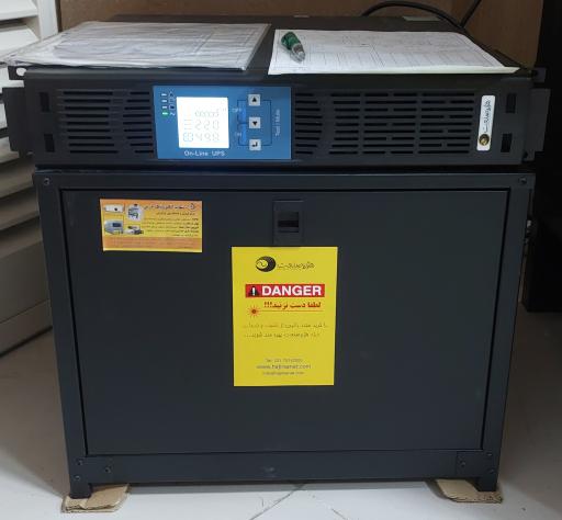 عکس شهاب الکترونیک پارس  نمايندگي ups هژیر صنعت