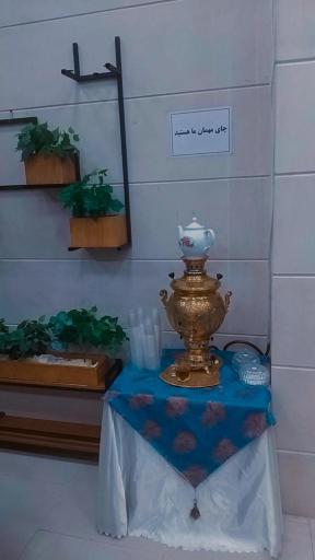 عکس کترینگ من 