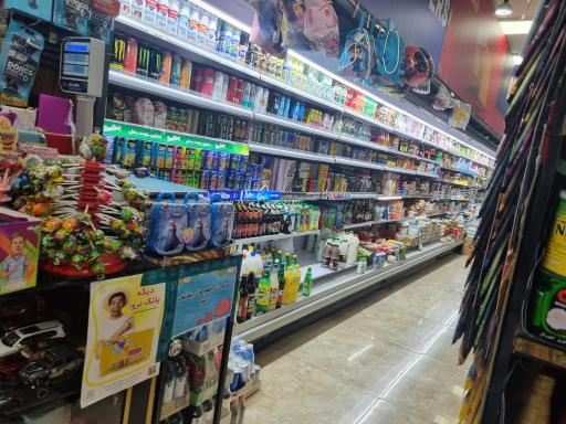 عکس فروشگاه زنجیره ای یاران دریان