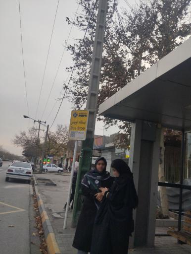 عکس  رسالت 50