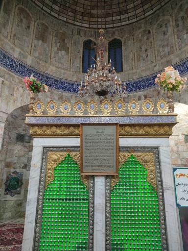 عکس امامزاده عبدالله