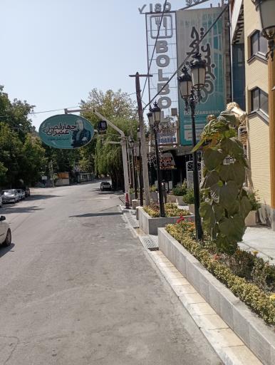 عکس رستوران چهار فصل عنبران