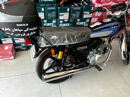 عکس نمایندگی باطری کریمی