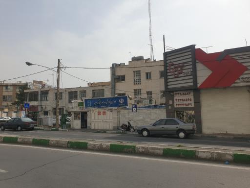 عکس بنیاد شهید منطقه 5 و 22