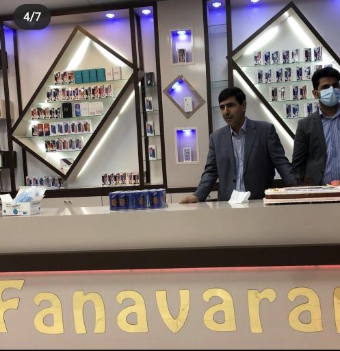 عکس موبایل فن آوران