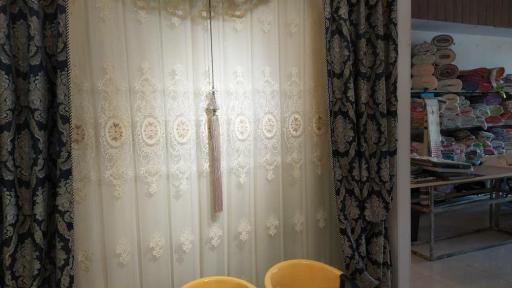 عکس شهر پرده