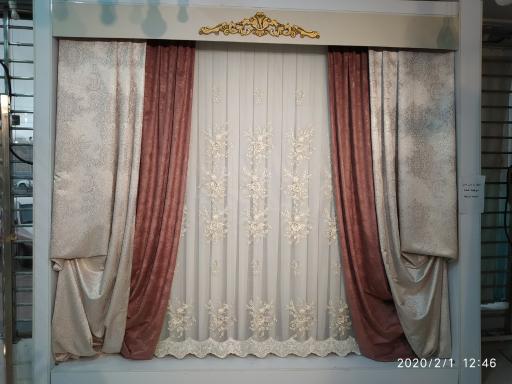 عکس شهر پرده