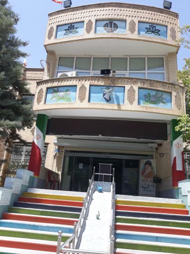 عکس دبیرستان دخترانه شاهد مهدیه 