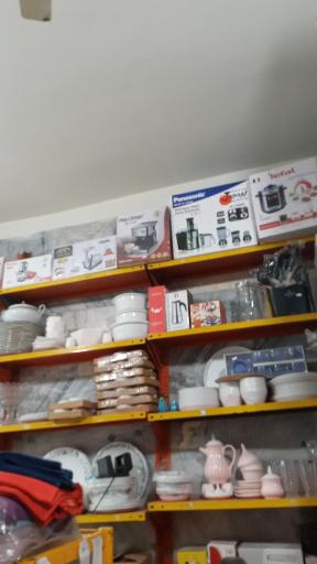 عکس فروشگاه لوازم خانگی امیرحسین 