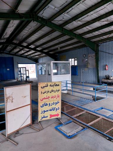 عکس معاینه فنی خودروهای سبک الماسی